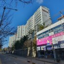 백석벽산블루밍아파트(2차) 네이버블로그