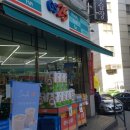 지에스(GS)25 성애병원 네이버블로그