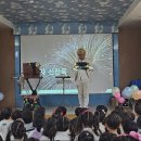 생각을키우는 유치원 이미지