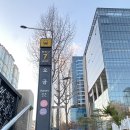오금역 7번출구 이미지