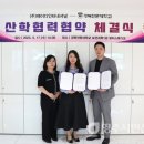 제이디인터내셔널 - 하남시 | 제이디인터내셔널