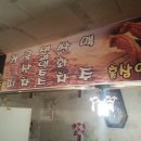 대동다방 이미지