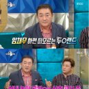 해도랜드 이미지