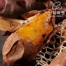 베니마켓