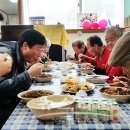 현4리 경로당 이미지