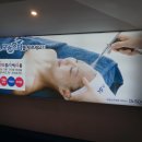 닥터수 해운대점 이미지