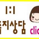 월성태왕아너스베스트 이미지