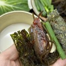 죽변맛집 이미지