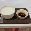 조리원에서 쓰는 따끈한 제왕절개수술 후기(전주미르피아산부인과)