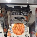 태영트레이딩주