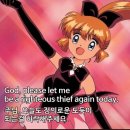 세븐일레븐 서초가야점 | 109. 나의 연말 일기 上