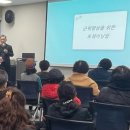 가정·신현원창건강생활지원센터 이미지