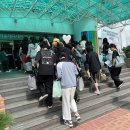 박샘입시학원 | 조선대 미술실기대회에 다녀왔어요