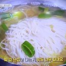 국수분식 이미지