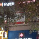 코코소아청소년과의원 티스토리