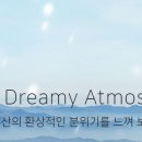 (주)무주덕유산리조트 이미지