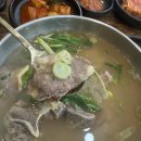 소향갈비탕 이미지