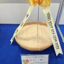 용추농업회사법인(주) 네이버블로그