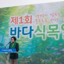 (주)바다로 이미지
