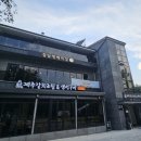 정담쌀베이킹 네이버블로그