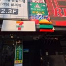 무인 당구 24 이미지