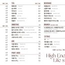 카페H