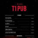 와 피시방 이미지