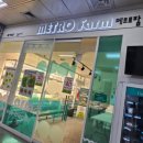 법인팜에이트상도지점 | 지하철역에서 만나는 도심 스마트팜 [메트로팜 을지로3가] 후기😊
