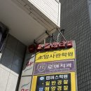 전포동 네일 러브민네일 최고!