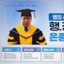 대경행정사 이미지
