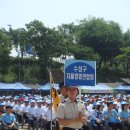 서구구민운동장 이미지