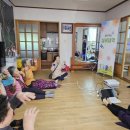 명도1리 마을회관 이미지