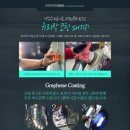 디테일링팩토리 이미지