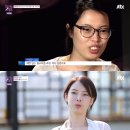 화이트스완 이미지