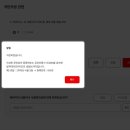 쑥쑥튼튼소아청소년과의원 이미지