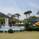 만남의광장 종합관광안내소 이미지