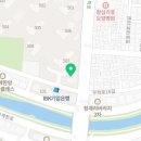 센트럴포레1번지공인중개사사무소 이미지