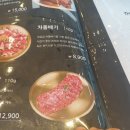 청담 우미각 이미지