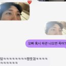 (주)티이애플리케이션 | 2026.05 둘째주 | 커진 커진 심장 소릴 들어봐 영원히 기억될 이 순간🎵🤍
