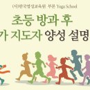 영성메디 이미지