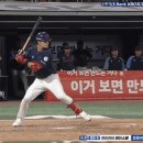 방금 나온 롯데 오심 판정.gif 이미지