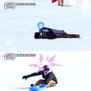 어느 멋진날 이미지