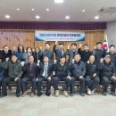 고성군수산업협동조합 이미지