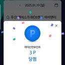 아이덴티 이미지
