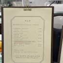 아르미카페