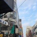 빈티지톤 | 수원빈티지샵 교동 예쁘고 상태좋은 빈티지톤 후기