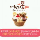 베이미 이미지
