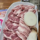 만재식육식당 이미지