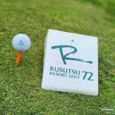 골프72 | 북해도 루스츠 골프여행 여름 시원한 일본 골프 | 루스츠 리조트 72홀 라운딩 후기