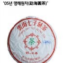 수원-0626 이미지